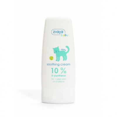 CREMA SUAVIZANTE CON 10% DE D-PANTENOL ZIAJA