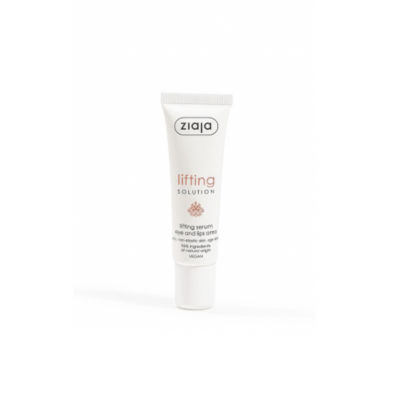 SERUM CONCENTRADO PARA OJOS Y LABIOS ZIAJA